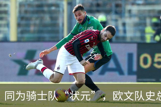 同为骑士队“状元”，欧文队史总得分9475分，那詹姆斯总分多少？